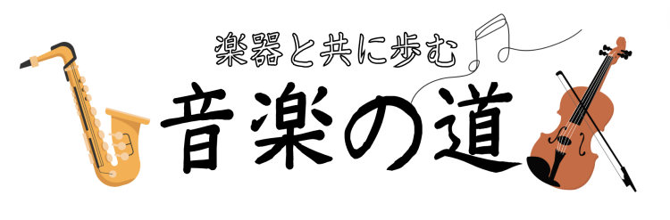 ていねいなくらし